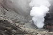 Photo: vulcano smoke vulcano smoke