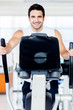 Man at the gym
