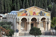 Israel Travel Photos - Jerusalem