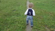 First steps.