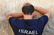 Travel Photos of  Israel - Jerusalem Western Wall