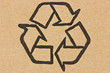 recycle symbol on a cardboard