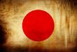 Japanese flag
