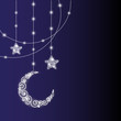 Ramadan Kareem - Eid Mubarak