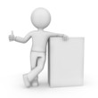 3D Figure with Blank Box