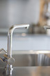 Close-up of a faucet