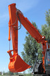 Excavator