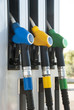 Photo: Petrol pump Petrol pump