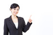 asian businesswoman showing