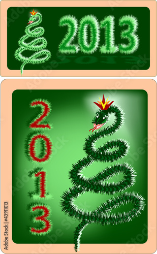 2013 Новый год Y tango81 #43911013 - Просмотреть