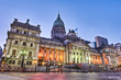 Photo: Argentina National Congress building facade on sunset. Argentina National Congress building facade on sunset.