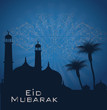 Eid greetings
