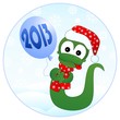 Illustration: Snake with a ball with an inscription 2013 Snake with a ball with an inscription 2013