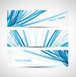Abstract header line blue colorful wave technology