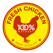 Fresh chicken label