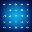 Media player vector icons set