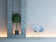 Illustration: Modern Design Lounge Chair | Interior Architecture Modern Design Lounge Chair | Interior Architecture