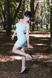 The emotional sexual brunette in park