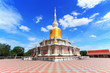 Photo: Phra That Na Dun Phra That Na Dun
