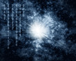 Galaxy matrix