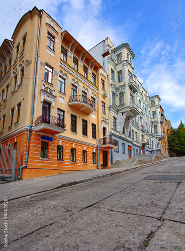 Photo: old building in Kharkov. Ukraine. old building in Kharkov. Ukraine.