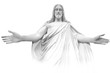 Jesus and Light