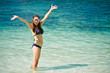 Summer activity