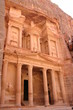 Photo: Schatzhaus_Petra Schatzhaus_Petra