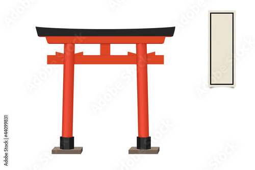 Illustration: 神社 神社
