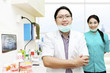 Dentist and his assistant