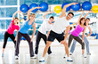 Photo: People at the gym People at the gym