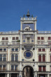Torre dell’Orologio