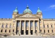 Bundesverwaltungsgericht Leipzig