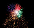 Foto: éclat de feu d'artifice éclat de feu d'artifice