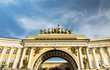 Arches of the General Staff building, St. Petersburg, Russia