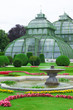 Photo: Botanical Garden of Vienna Botanical Garden of Vienna