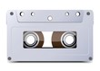 Ilustração vetorial : Cassette vector Cassette vector