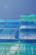 Schutznetz