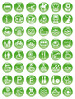 green round buttons summer+leisure