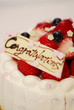苺のケーキ