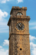 Old clock tower