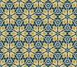 vintage wallpaper pattern seamless background. Vector.