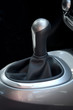 gear lever