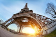 Tour Eiffel Paris France