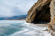 cave at baikal lake