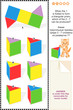 Educational visual math puzzle