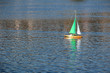 modellboot phoenixsee