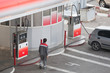 petrol pump
