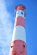 Funkturm