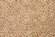 Photo : Wall decorated with oriental carvings in Rabat, Morocco Wall decorated with oriental carvings in Rabat, Morocco